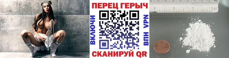 ссылка на мегу ссылка  хочу   Шатура  Героин герыч 