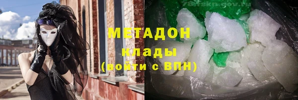 наркотики Аркадак