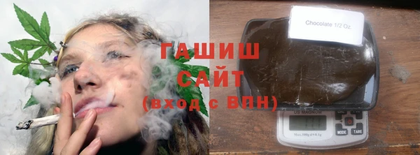 наркотики Аркадак