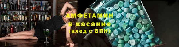 наркотики Аркадак