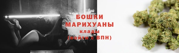 наркотики Аркадак
