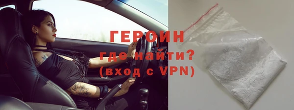 кокс Армянск