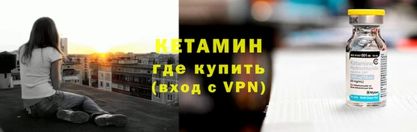 кокс Армянск