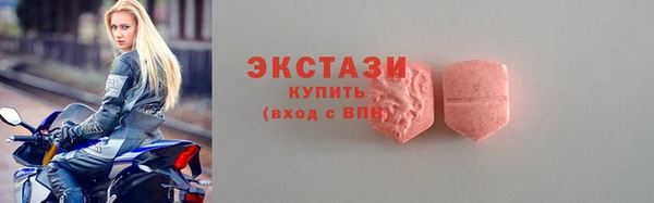 наркотики Аркадак