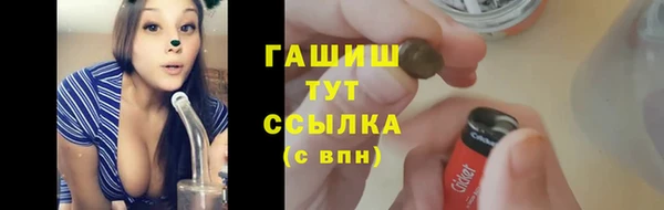 героин Строитель