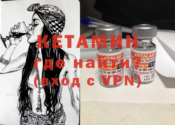 кокс Армянск