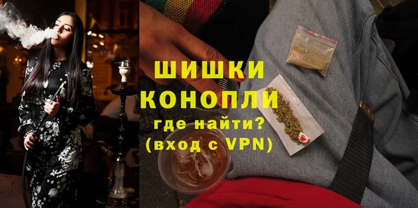 наркотики Аркадак