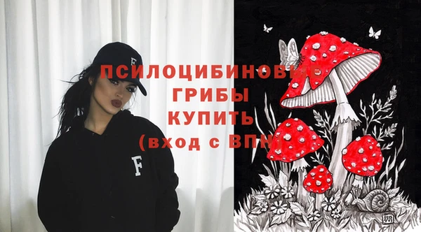 героин Строитель
