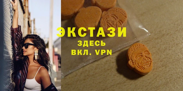 наркотики Аркадак