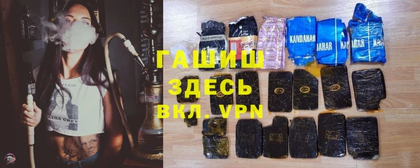 кокс Армянск