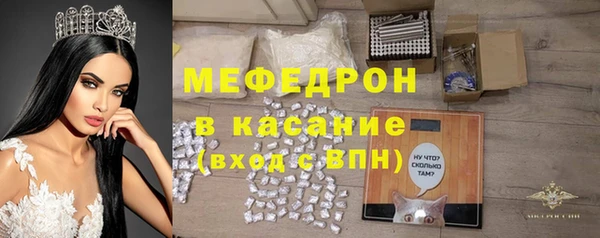 наркотики Аркадак