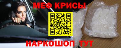 mix Нальчик