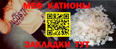 mix Нальчик