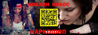 mix Нальчик