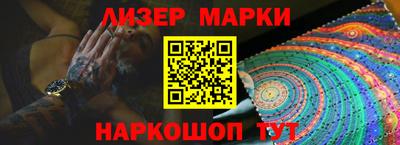 меф VHQ Нарткала