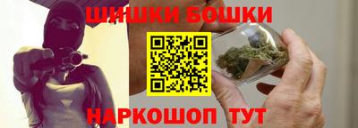 mix Нальчик