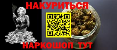 mix Нальчик