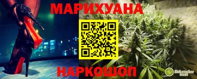 меф VHQ Нарткала