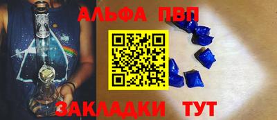 mix Нальчик