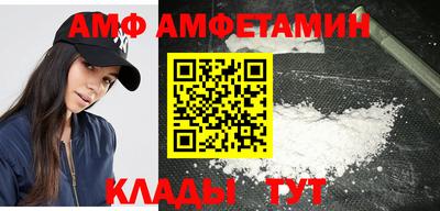 mix Нальчик