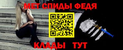 mix Нальчик