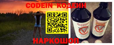 меф VHQ Нарткала