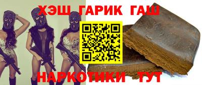 mix Нальчик