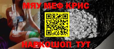 mix Нальчик