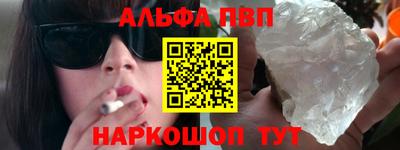 mix Нальчик