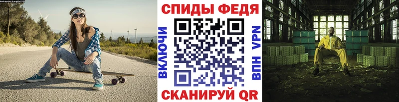 где можно купить наркотик  Шатура  МЕТАМФЕТАМИН мет 