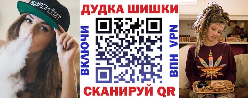 Конопля ГИДРОПОН  Шатура 